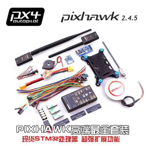 Pixhawk PX4 Autopilot PIX 2.4.5 Flight Controller 32 bit ARM Set w/ Ublox M8N GPS whith Compass + 3DR Radio Telemetry + OSD-Combo
