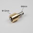 12mm to 6mm shaft pin For Nose Retracts Landing Gear