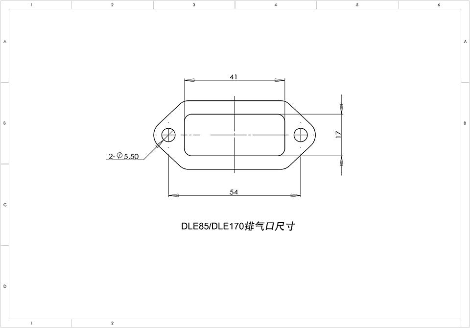 DLE170 Muffler Canister Set