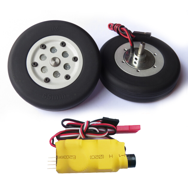 rc hobby Electric Brake with 2 Wheels